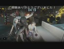感染ダニエルのカチカチ防御強化ウイルスがしつこくて強い(バイオハザードレジスタンスプレイ動画17)