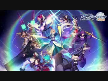 【動画付】Fate/Grand Order カルデア・ラジオ局 Plus2020年5月29日#061