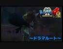 こじゅううううううううう(´；ω；｀)ﾌﾞﾜｯ【戦国BASARA4　皇】　＃76