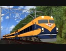 MMD鉄道で近鉄ビスタカー