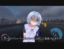 ドラッグの青い子がフリードライブショーケースに参加するようです
