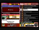 beatmania III THE FINAL - 346 - Nofia (DP)