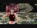 【MMD】テトさんとミクさんでエンジェルフィッシュ