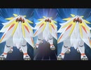 自由にポケモンマスターズを初見実況プレイ Part19（太陽を食らいし獣）