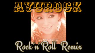 【#ayumix2020 】 浜崎あゆみ(ayumi hamasaki) /Love songs(Rock'n' Roll remix)【#ayuクリエイターチャレンジ】