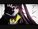 【MMDドルフロ】UMP45でアンヘル【MMD】소녀전선