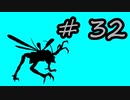 Steam版改造バイオ4Life in Hell　ショットガン・マグナム不使用攻略part.32