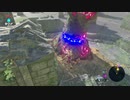 70歳がプレイするゼルダの伝説BotW （パート２：ハイラルの大地に降り立つ）