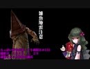 (Dead by Daylight)ちっぱい好きがゆっくり頑張る＃１５５