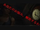 【実況】ホラー克服バイオハザードRE3　part2