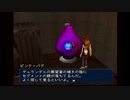 【ゼノサーガep1】SFゲームをやろう会_Part37