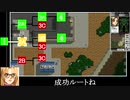 ADPD2ランチ・ボックス陽動でクリア　上編