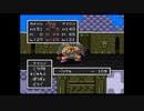 （SFC）ドラゴンクエストⅡ　プレイ動画18　by　KANAN