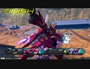 【EXVS2】少佐が行くシャッフル珍道中 29歩目（イージス）