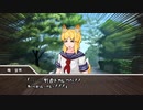 【サタスペ】虎から始まるサタスペ第2話　トカレフと亜侠とやべーやつ【ゆっくりTRPG】
