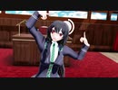 【ＭＭＤ】愛言葉III/九條霞【踊らせてみた】