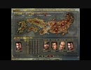 【信長の野望革新】CPUダービー　テスト投稿