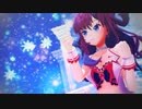 【MMDデレマス】テスラは夢の中（一ノ瀬志希）