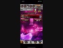 FFRK 絶夢オート　零式