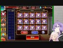 リルケと休日 ＃１１５ 歪んだ信仰