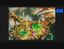 【CHRONO CROSS】クロノ・クロスを実況#20【殺された未来が、復讐に来る】