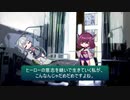 小春六花は東北きりたんにとってのヒーローだったというお話