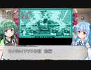 【ロックマンゼロ2】#6 誰も知らないゼロが目覚める！葵ちゃん達のさっと息抜き　ロックマンゼロ2編　【ダブルヒーローコレクション】