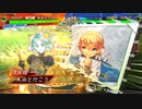 朱治1枚と成長する三国志大戦 第18戦「変幻自在(物理)」