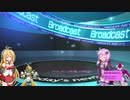 （第1回）週刊じゃないメダロット（VOICEROID&ゆっくり）_裏