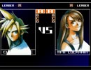 クラウド・ストライフ　MUGEN(FF7R記念）