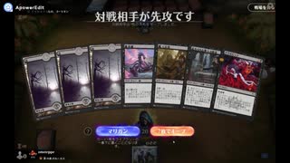 黒単でMTG12