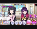 ホモとみるストレイライトの猫かぶりアイドル