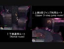YsOrigin : シルバードレス宝箱ルート比較