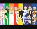【ロックマンXアニコレ】8ボス片付けてきます2-EX【VOICEROID実況】