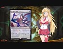 【MTGA】弦巻マキちゃんのヒストリックツアー！！その2【ジェガンサ五色ゴロス原野メイズエンドvsエスパーコントロール】