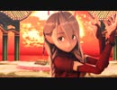 【MMD】曼珠沙華【楠 栞桜】