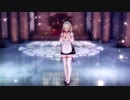 nico用【MMD】 Amber_SPS'sSirius_Maid