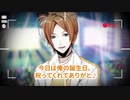 【会員限定版】7Colors金森碧叶BDムービーverアニドルch