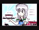【東方手書き劇場】東方四枠話　四十八