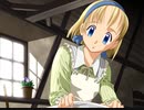 Sense Off　プレイ動画　パート36　椎子ルート6