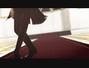 【MMD】蜜月アンドゥトロワ【マスカレFA】