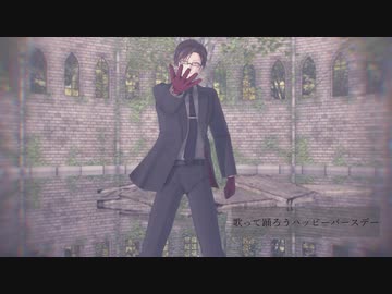 【ヒプマイMMD】砂の惑星【入間銃兎】