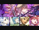 続エリーゼが出るまで＊208【ルナミッションとか】