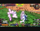 履物のEXVS2　124足目　 ヴィクトリー