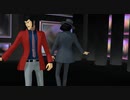 【MMDルパン】劣等上等