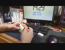 ルービックキューブを片手で12.49秒で揃える