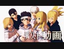 【VRoid】Twitterまとめ②【dcstMMD】