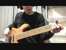 【Bass Cover】LiSA - Rising Hope