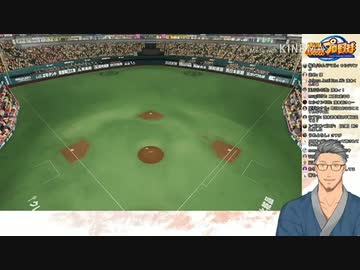 【にじさんじ百鬼夜行2020】舞元のホームラン(全23本) 2020.5.28