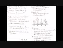 沈黙の金曜日(2020年5月29日)【アルコ＆ピース、中田花奈(乃木坂46)】
